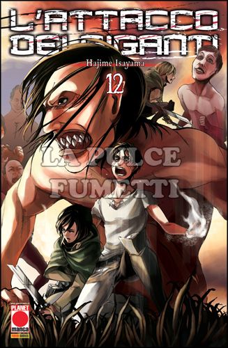 GENERATION MANGA #    12 - L'ATTACCO DEI GIGANTI 12